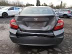 2012 Honda Civic EXL