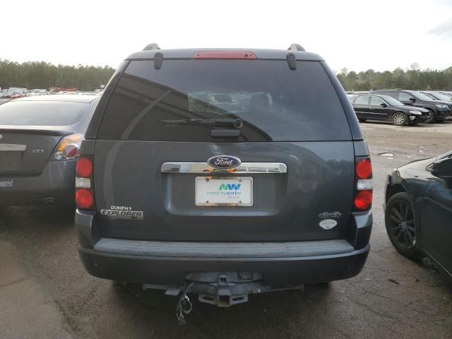 2010 Ford Explorer XLT