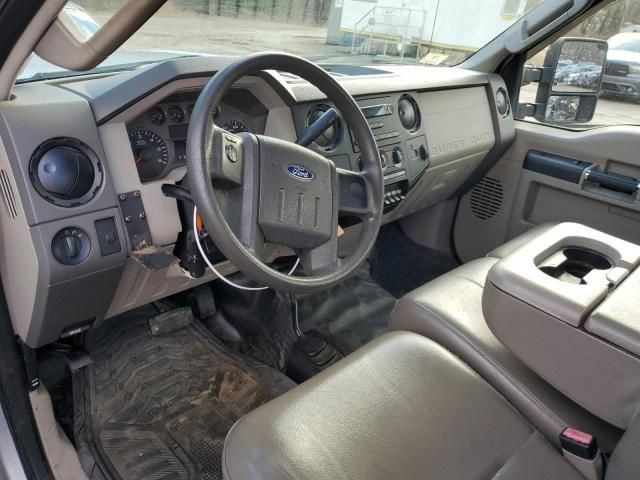 2008 Ford F250 Super Duty