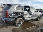 2024 KIA Telluride LX