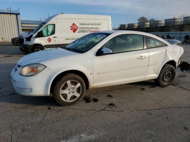 2008 Chevrolet Cobalt LT