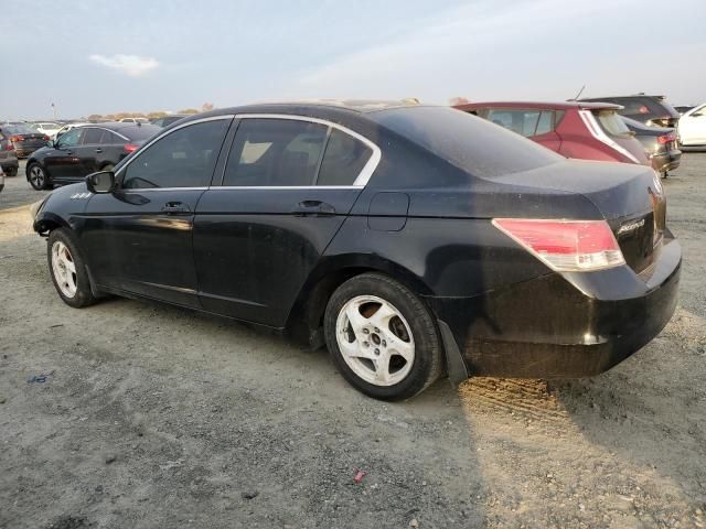 2008 Honda Accord EXL