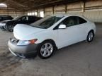 2008 Honda Civic EX