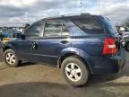 2007 KIA Sorento EX