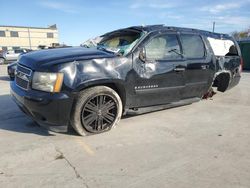 Salvage cars for sale from Copart Wilmer, TX: 2007 Chevrolet Suburban C1500