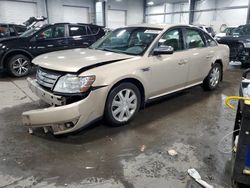 Salvage cars for sale at Ham Lake, MN auction: 2008 Ford Taurus Limited