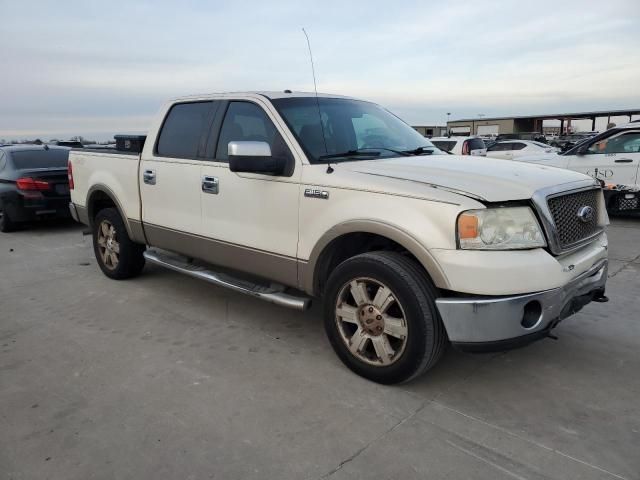 2008 Ford F150 Supercrew