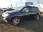 2008 Acura MDX Technology