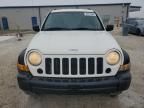 2007 Jeep Liberty Sport