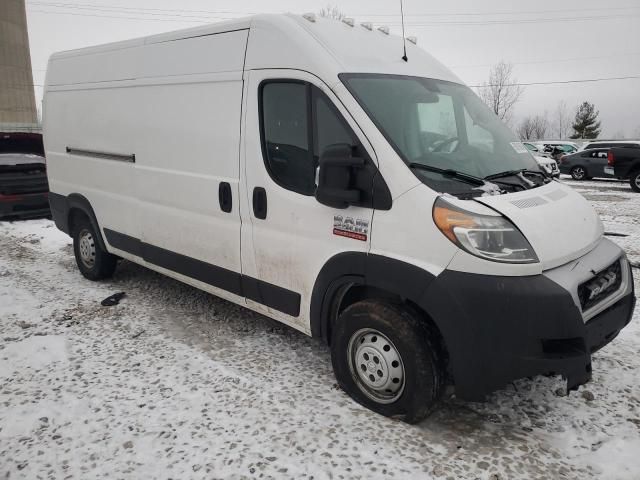 2021 Dodge RAM Promaster 2500 2500 High