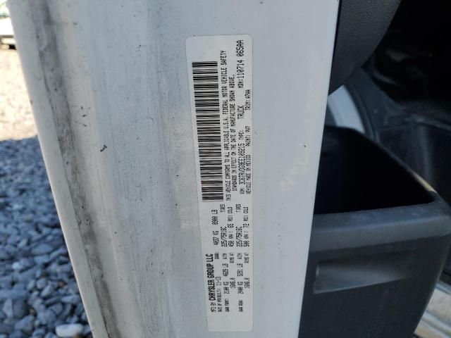 2014 Dodge RAM Promaster 2500 2500 High