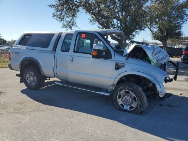 2008 Ford F250 Super Duty