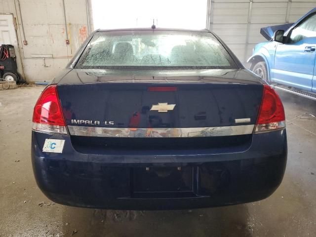 2008 Chevrolet Impala LS