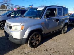 Honda Element ex salvage cars for sale: 2011 Honda Element EX