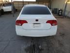 2007 Honda Civic EX