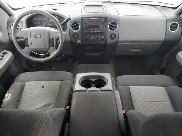 2007 Ford F150 Supercrew