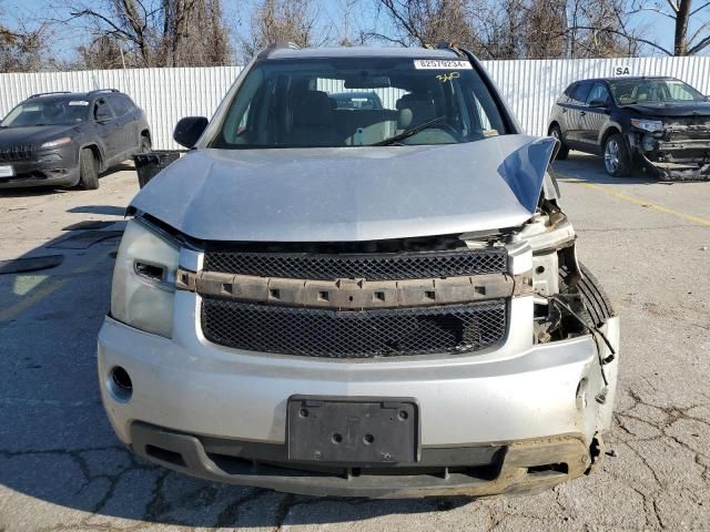 2007 Chevrolet Equinox LS