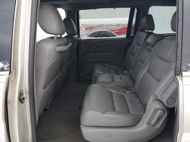 2008 Honda Odyssey EXL