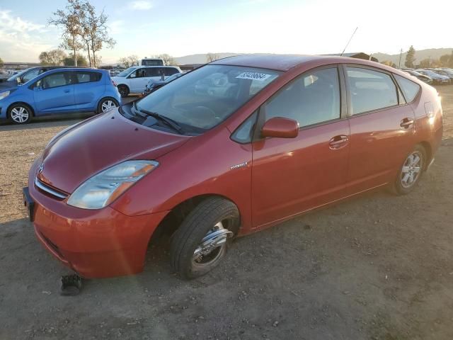 2008 Toyota Prius