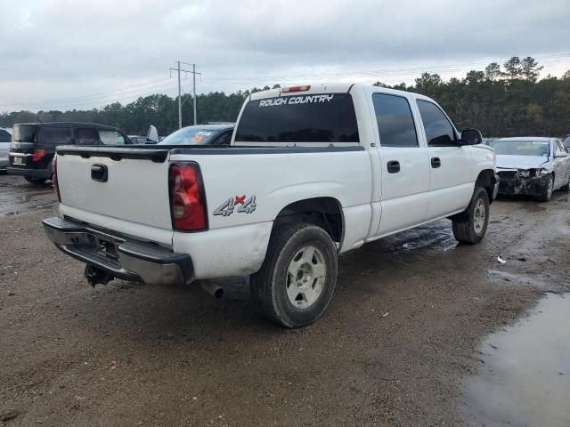 2005 Chevrolet Silverado K1500