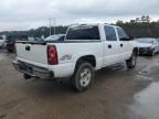 2005 Chevrolet Silverado K1500