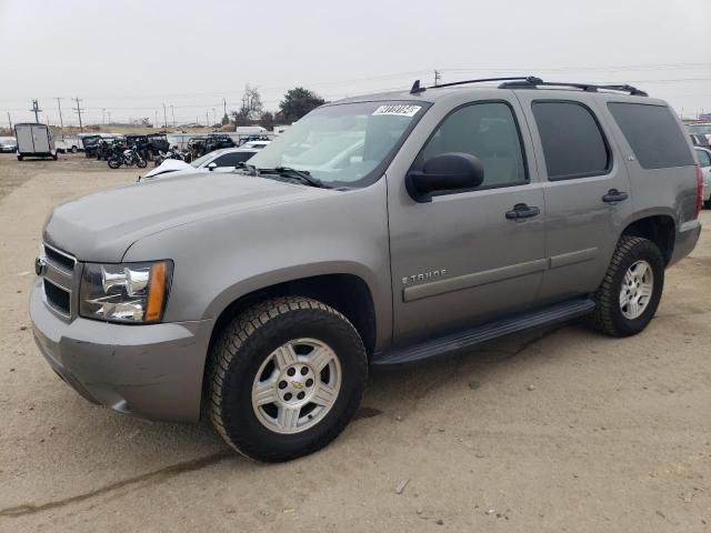 2008 Chevrolet Tahoe K1500