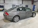 2008 Honda Civic EX