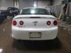 2008 Chevrolet Cobalt LS