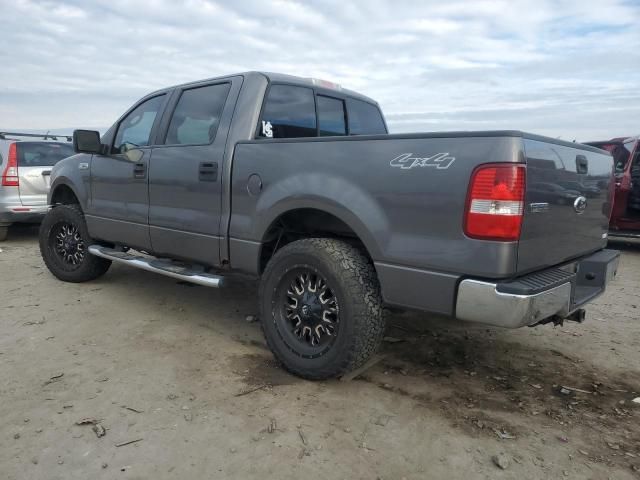 2007 Ford F150 Supercrew