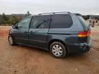 2003 Honda Odyssey EXL