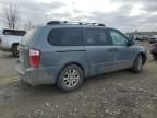 2008 KIA Sedona EX