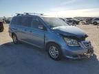 2005 Honda Odyssey EXL