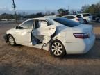 2007 Toyota Camry Hybrid