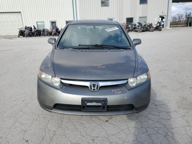 2006 Honda Civic EX