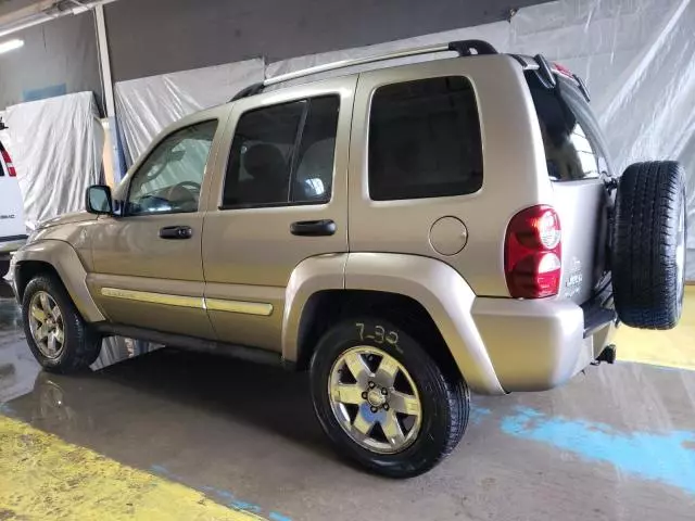 2006 Jeep Liberty Limited