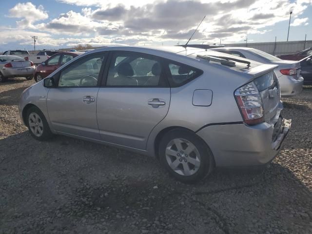 2007 Toyota Prius