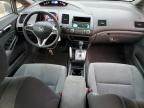 2009 Honda Civic EX