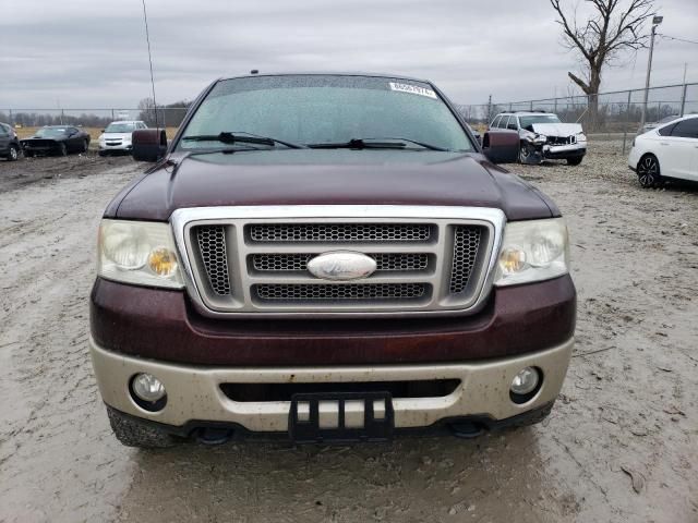 2008 Ford F150 Supercrew