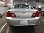 2012 Chevrolet Malibu LS