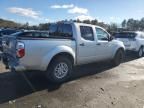 2014 Nissan Frontier S