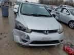 2008 Honda Civic EX