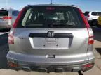 2007 Honda CR-V LX