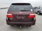 2007 Honda Odyssey EXL