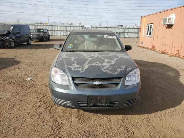 2005 Chevrolet Cobalt