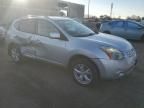 2008 Nissan Rogue S