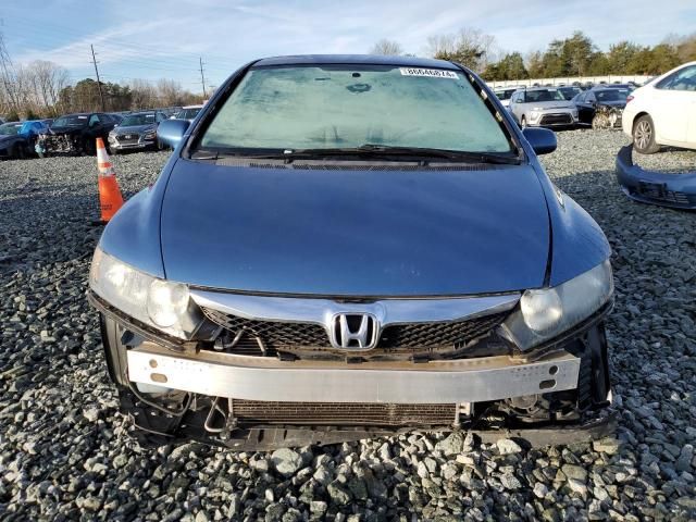 2011 Honda Civic LX