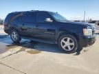 2007 Chevrolet Suburban C1500