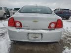 2012 Chevrolet Malibu 1LT