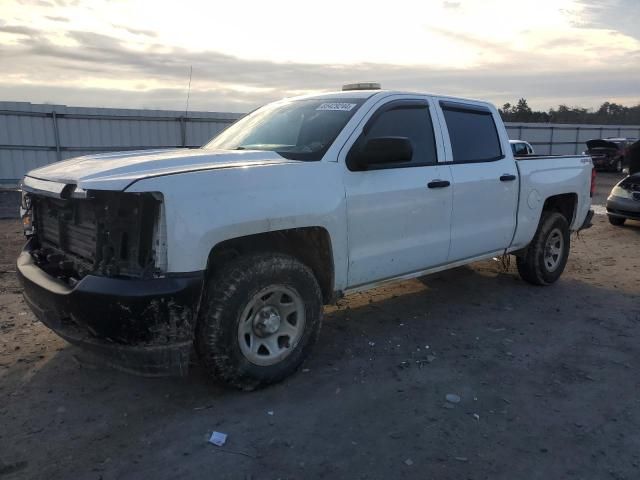 2018 Chevrolet Silverado K1500