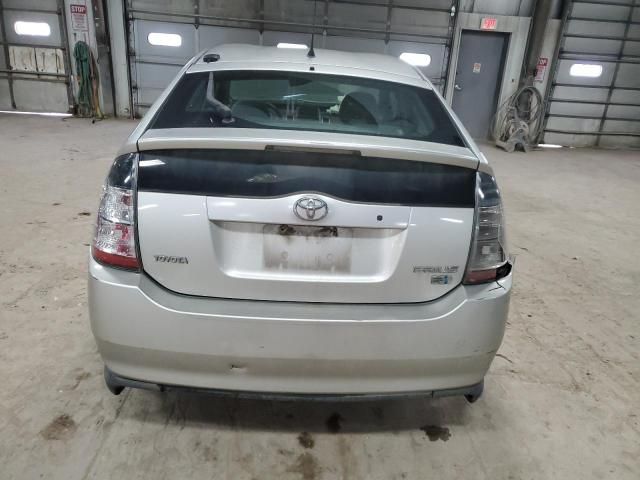 2005 Toyota Prius